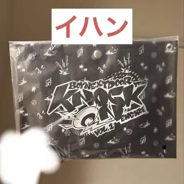 BOYNEXTDOOR KNOCK ON 안콘 업그레이드 혜택 이하