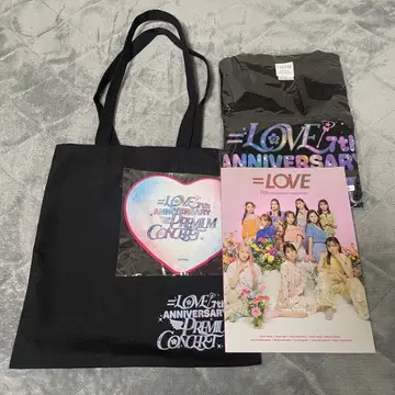 =LOVE 이코러브 7주년 프리미엄 콘서트 프리티켓 굿즈