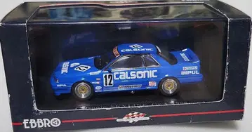 에브로 1/43 칼소닉 스카이라인 그레이드 A 1988 임펄