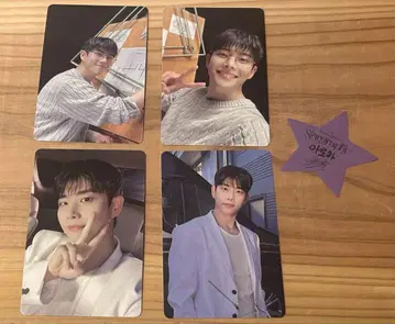 ASTRO 제4회 ASTROAD 스타그래피 MJ