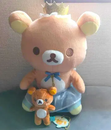 리락쿠마 마쿠마쿠 스완 리락쿠마 복권 봉제 인형 키링