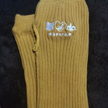 센라 암커버