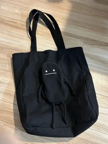 그라니프 뷰티풀섀도우 토트백