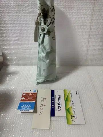 1급 차광 TORAY 썸머 쉴드 우천 겸용 우산