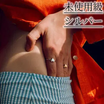 미사용급! 넘버링 #5407 하트 반지 실버 925 9호