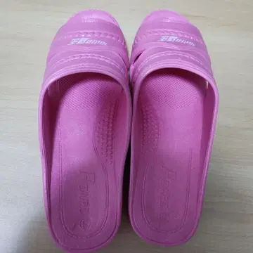 타마노 경륜 오리지널 샌들 핑크 한정품