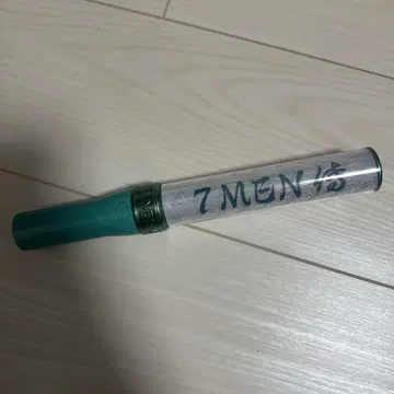 7MEN 사무라이 응원봉