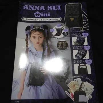 ANNA SUI Mini 아코디언 주름 스마트폰 숄더백 블랙 안나수이
