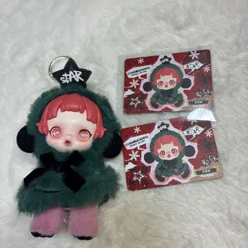 SKULLPANDA Winter Symphony 봉제 인형 STAR