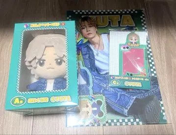 코무돗토 복권 vol.2 유타