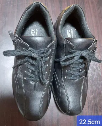 요넥스 파워 쿠션 22.5cm 블랙