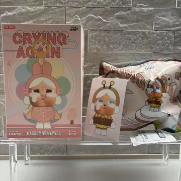 Cry Baby 봉제 인형 벌 crying again