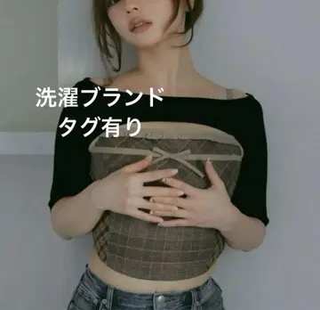andmary Rimma check set tops