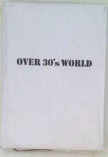TOKIO 09년 OVER 30's WORLD 팜플렛