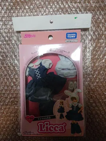 Licca 리카짱 토끼의 다회 의류