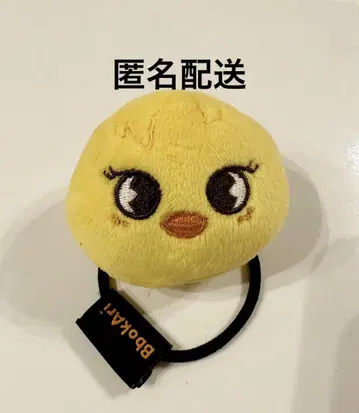 stray kids 토이월드 머리끈 폭갈이