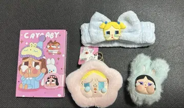 CRYBABY 크라이 베이비 캐릭터 굿즈 세트