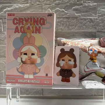 Cry Baby 봉제 인형 곰 crying again