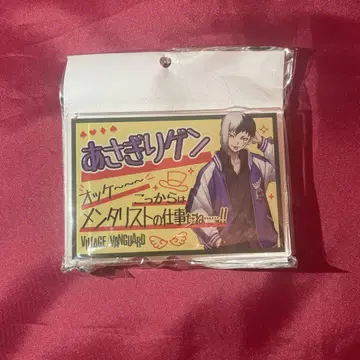 아크릴 배지 네임 배지 Dr.stone 겐 빌레반