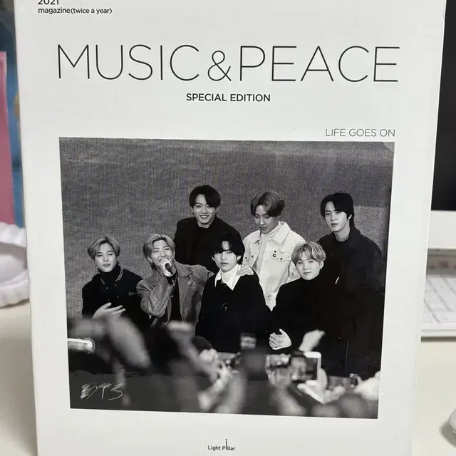 방탄 BTS 매거진 일본어버전 music&peace 2021
