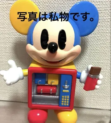 팝 마트 미키