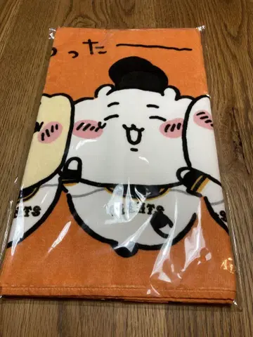 치이카와 자이언츠 페이스 타월 미개봉 요미우리 자이언츠 타월