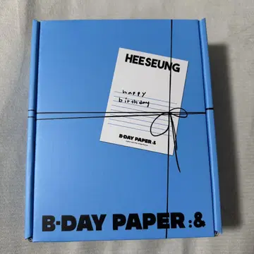 희승 생일 기념 종이 2024