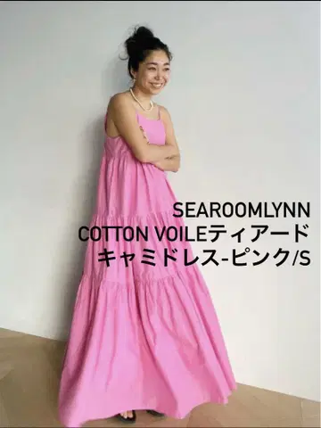 SEAROOMLYNN 코튼 보일 캐미 드레스 핑크 S