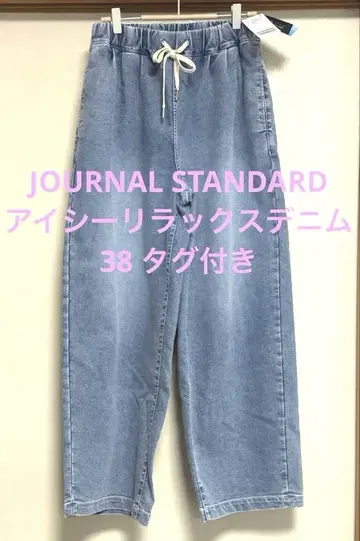 새상품 JOURNAL STANDARD 아이시 릴랙스 데님 38