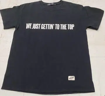 To The Top Gang 티셔츠