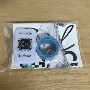 Eve Culture 라이트 밴딩