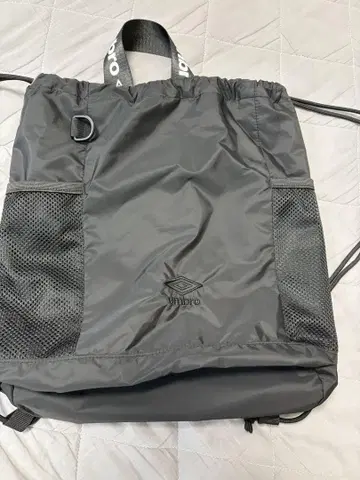 Umbro 냅색 블랙