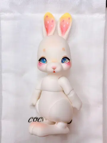 COCORIANG Tobi [Limited Harvest Moon]