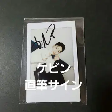 THEBOYZ 더보이즈 더보 케빈 친필 사인