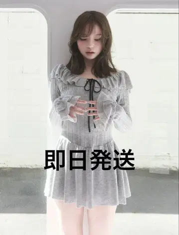 ANDMARY Hana knit mini dress