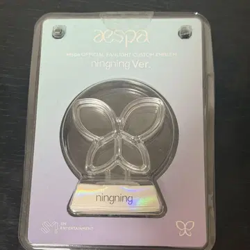 닌닌 응원봉 엠블럼 aespa