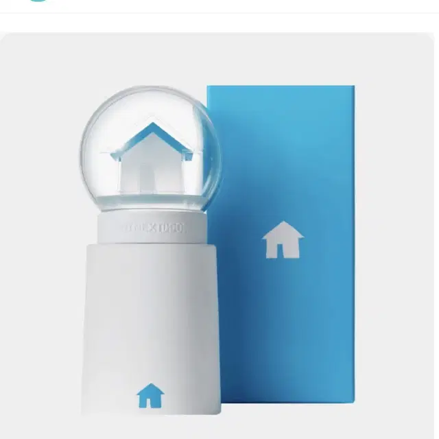 보넥도 응원봉 원더스틱 무드등 버전 포카포함