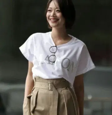아푸에라이저-리치 메종 T