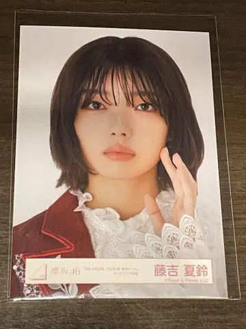 사쿠라자카46 후지요시 카린 브로마이드 도쿄돔 오프닝 의상