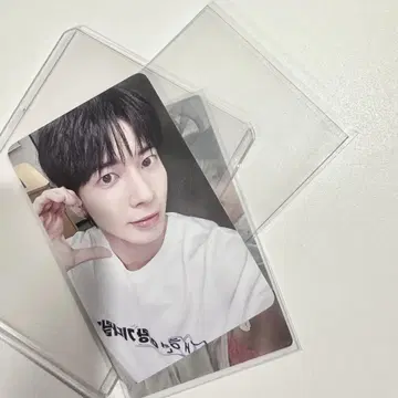 강태현 카카오톡 트레이딩 카드