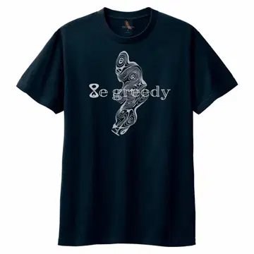 8egreedy 셔츠