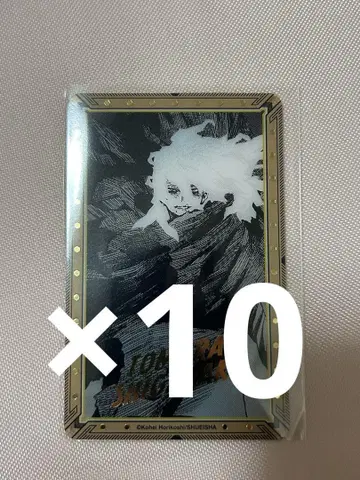 히로아카 원화전 금박 클리어 카드 시가라키 토무라 10장