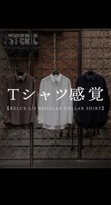 SUAVELE 슈어블 긴팔 셔츠 그레이지 RX-0032 사이즈 3