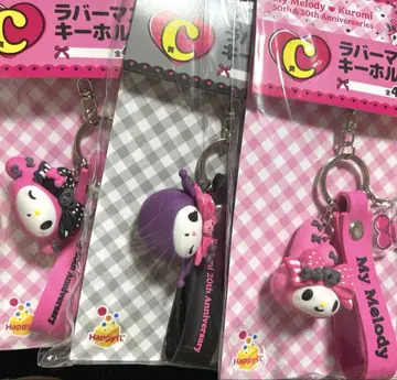 산리오 마이멜로디 & 쿠로미 해피 복권 C상 3점 세트