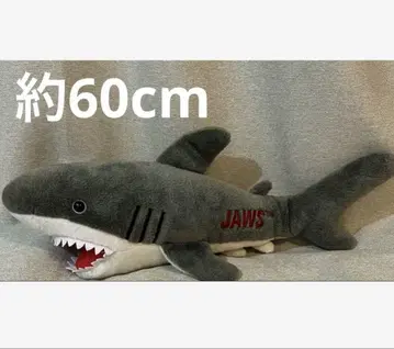 [ 약 60cm ] 죠스 USJ 봉제 인형