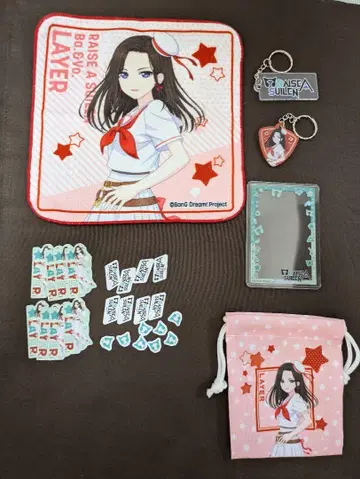 뱅드림 DAISO 레이어 6종 세트