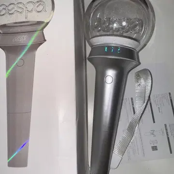 aespa 공식 응원봉 실버