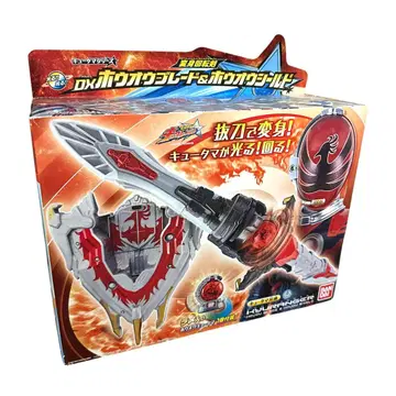 우주전대 큐레인저 DX 호우오우 블레이드 & 호우오우 쉴드 미개봉 새상품