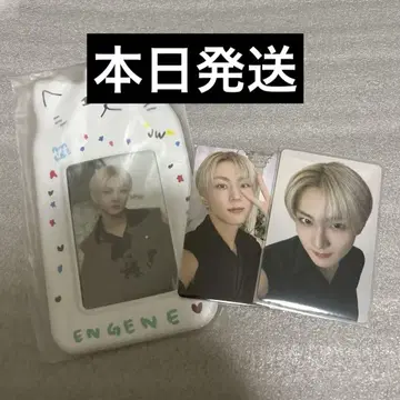 ENHYPEN 정원 세트