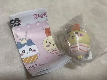 치이카와 쿠라스시 토끼 키링